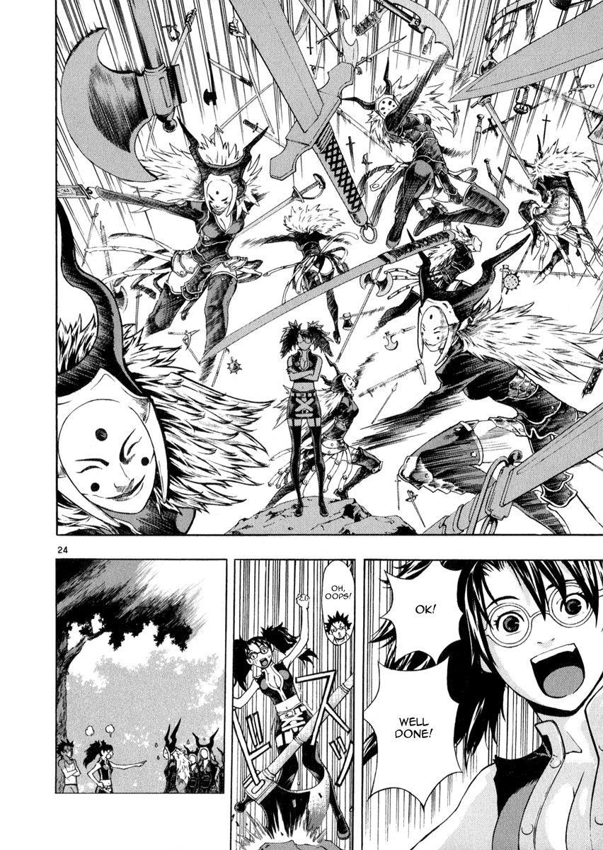 Blade of the Phantom Master Chapter 60 - Page 24