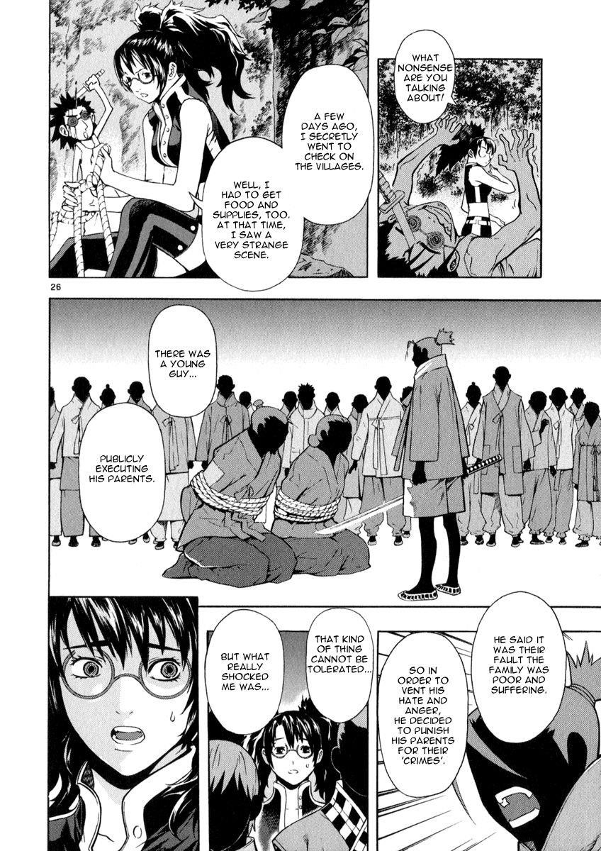 Blade of the Phantom Master Chapter 60 - Page 26