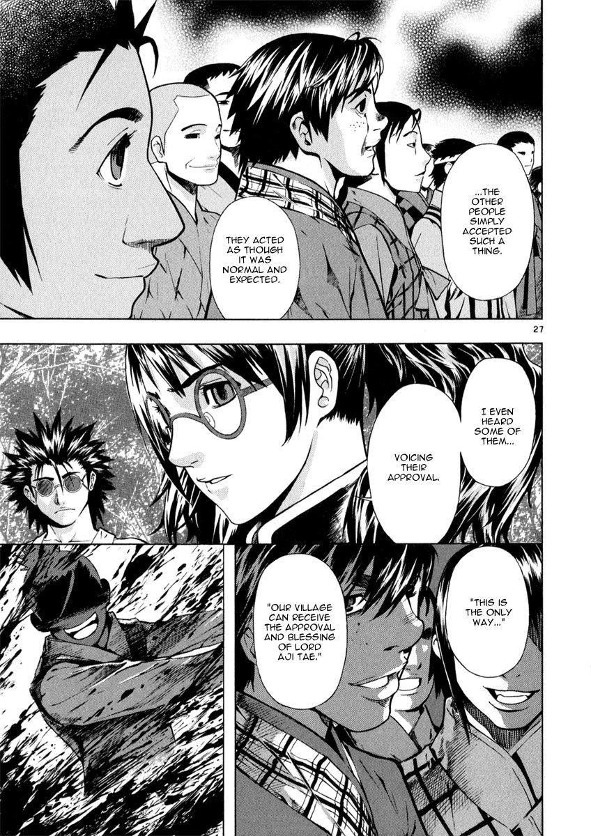 Blade of the Phantom Master Chapter 60 - Page 27