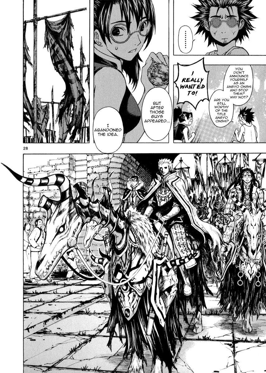 Blade of the Phantom Master Chapter 60 - Page 28