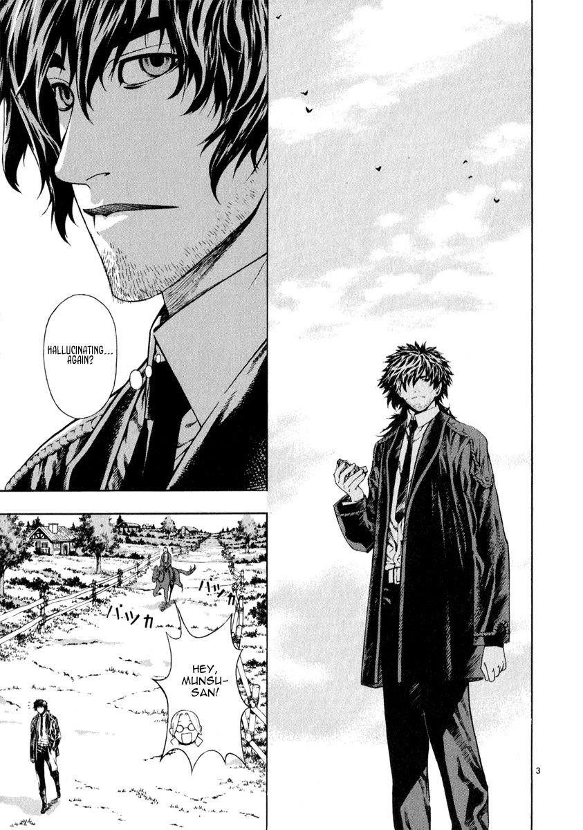 Blade of the Phantom Master Chapter 60 - Page 3