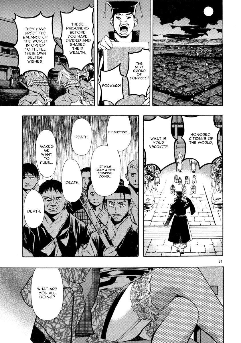 Blade of the Phantom Master Chapter 60 - Page 31