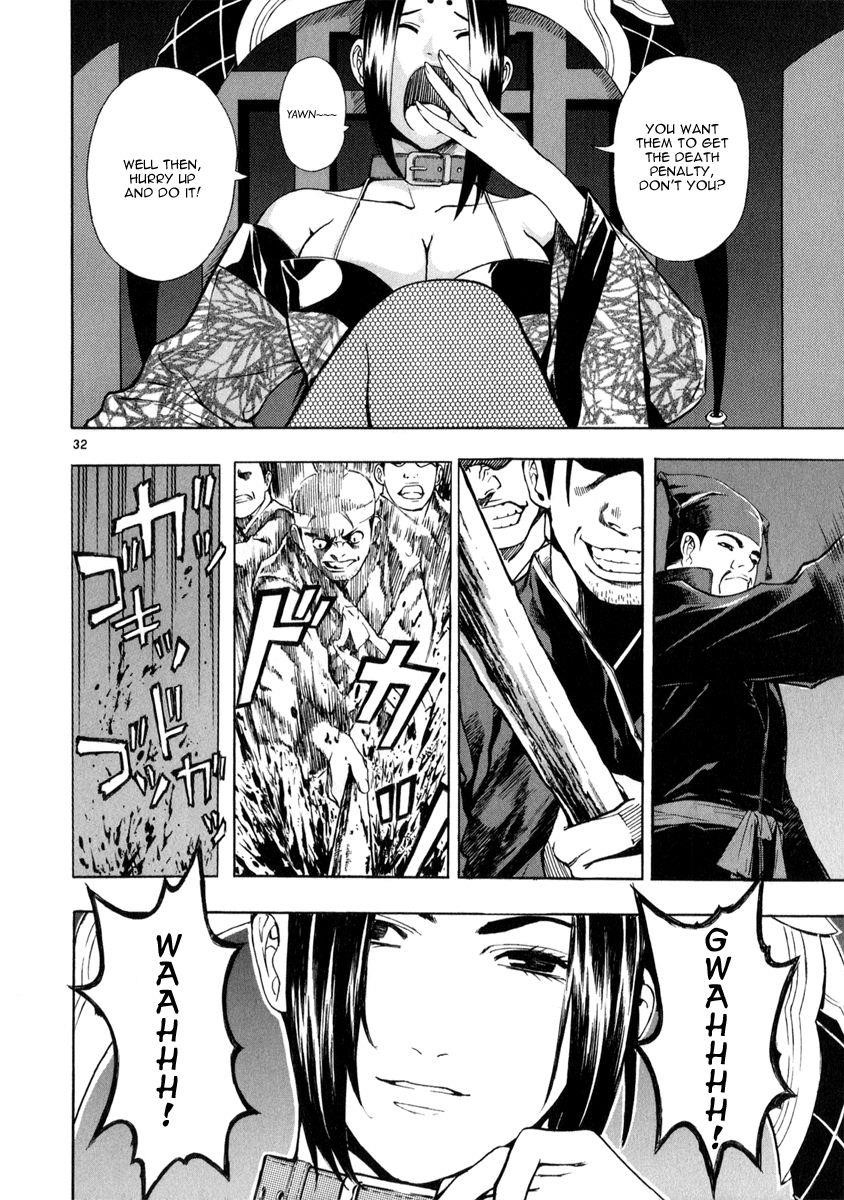 Blade of the Phantom Master Chapter 60 - Page 32