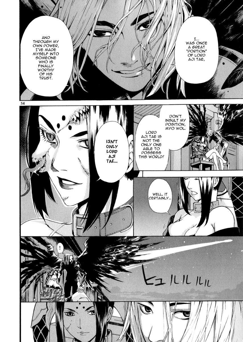 Blade of the Phantom Master Chapter 60 - Page 34