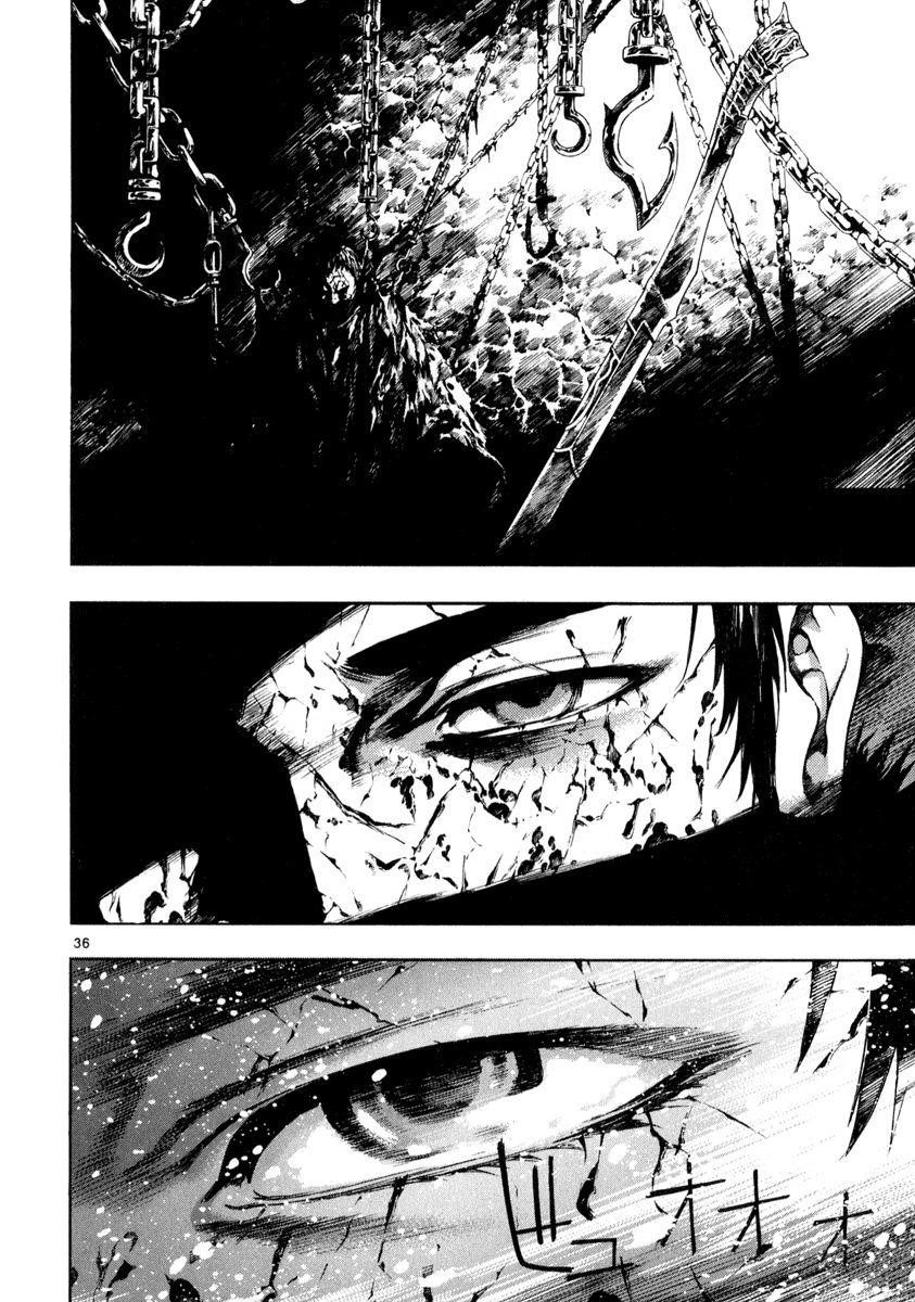 Blade of the Phantom Master Chapter 60 - Page 36