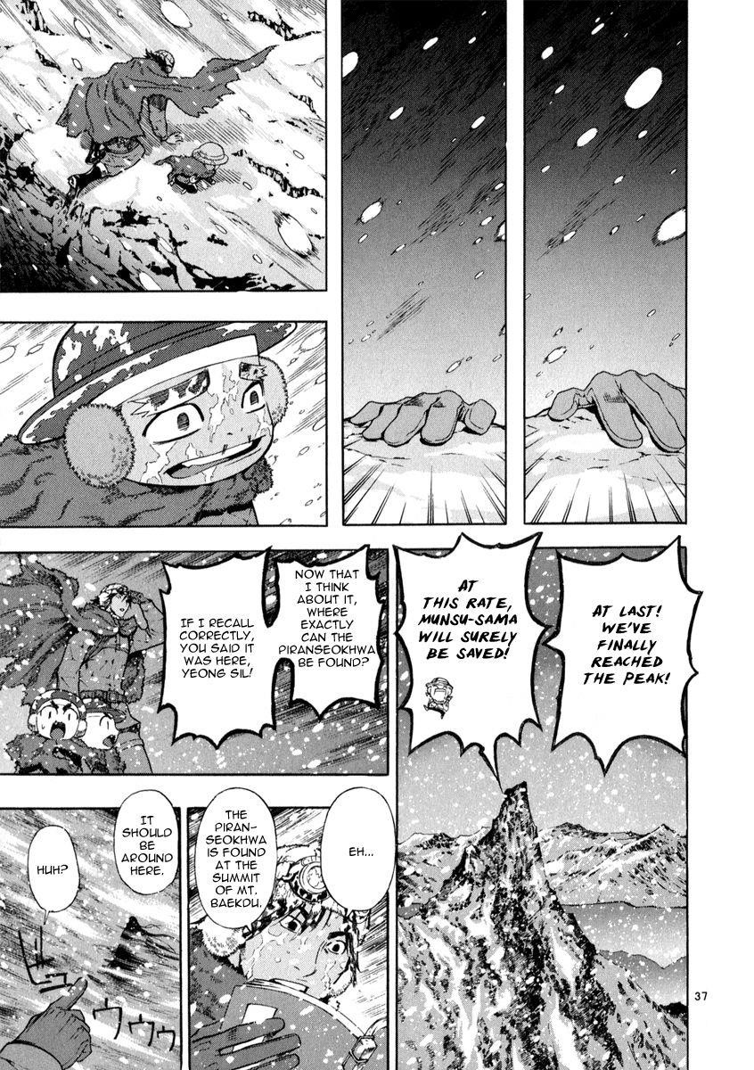 Blade of the Phantom Master Chapter 60 - Page 37