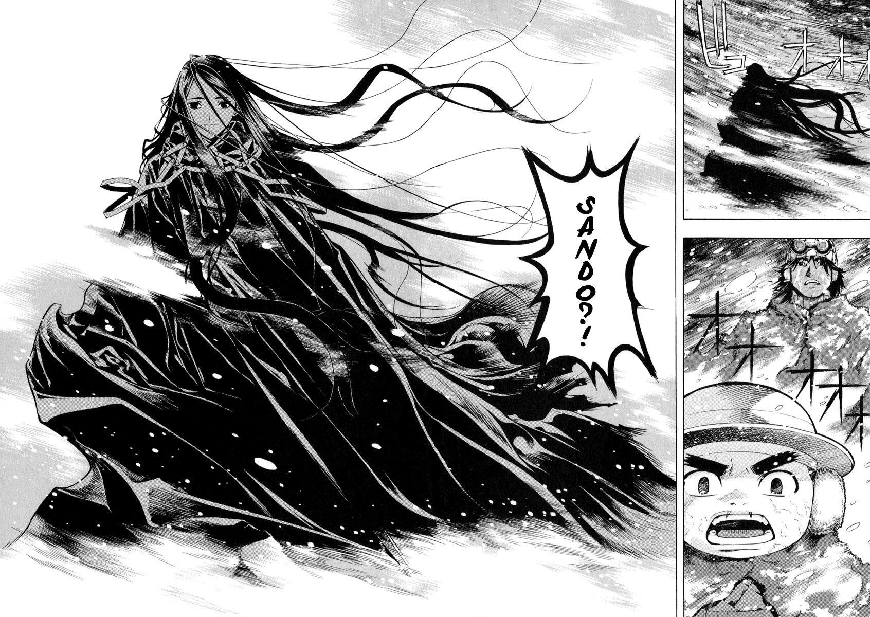 Blade of the Phantom Master Chapter 60 - Page 38