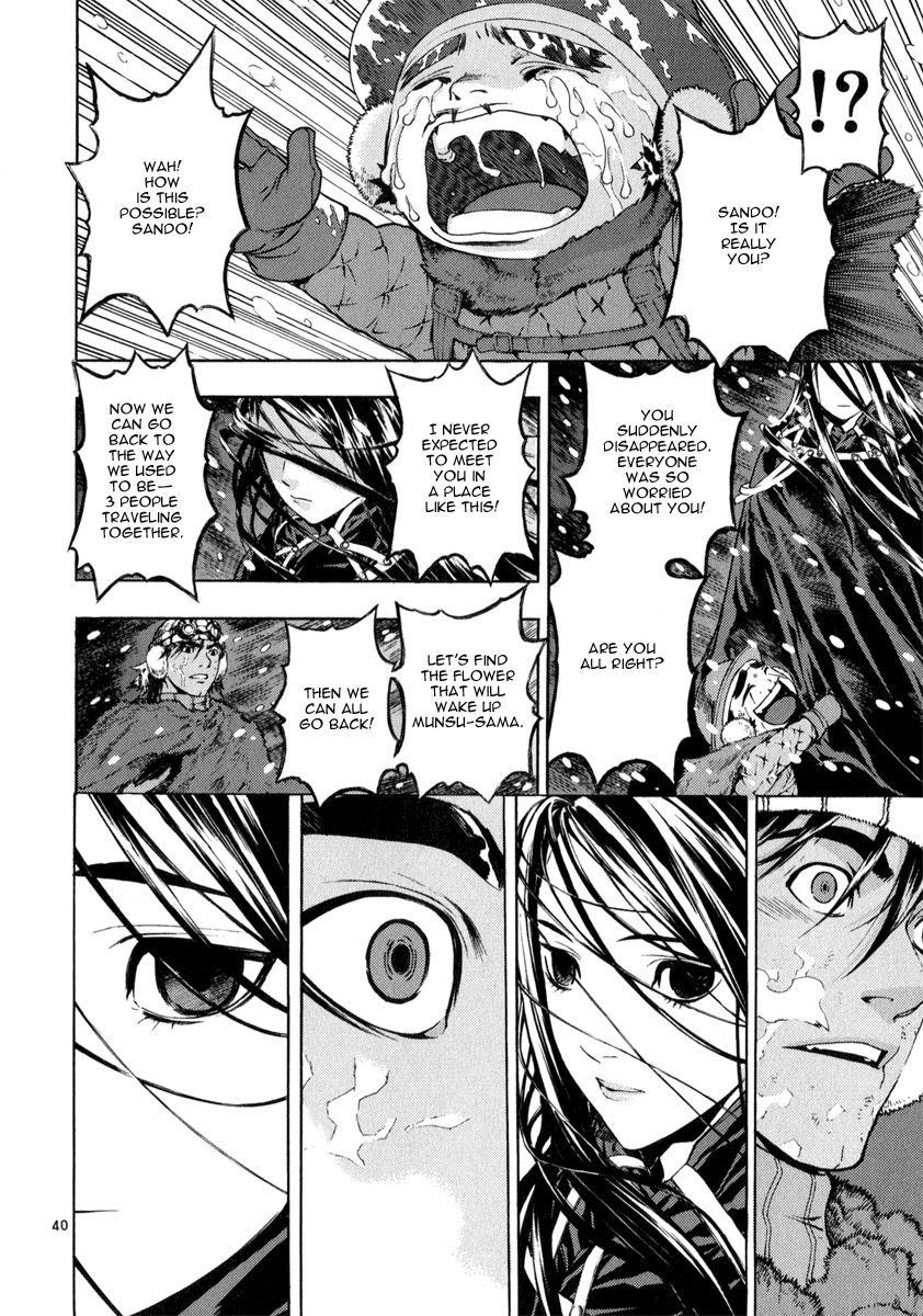 Blade of the Phantom Master Chapter 60 - Page 39