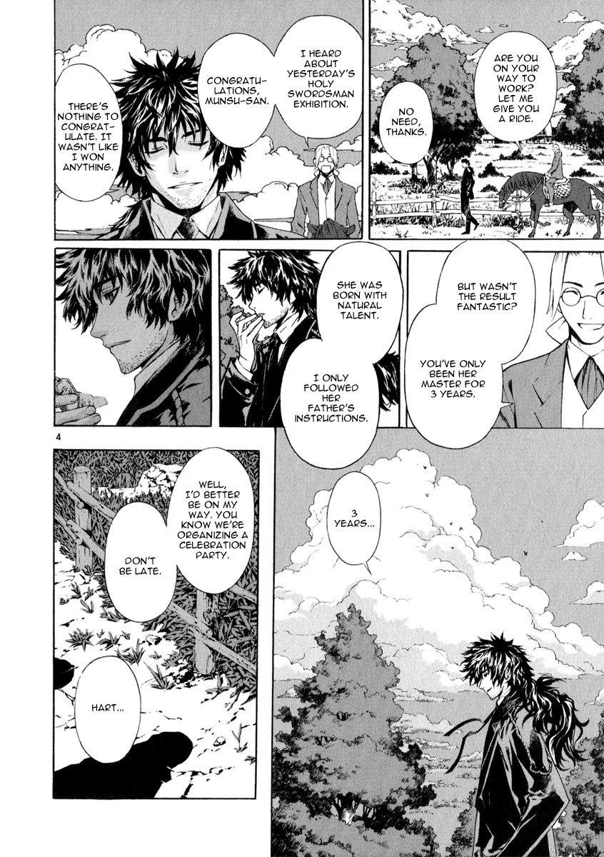 Blade of the Phantom Master Chapter 60 - Page 4