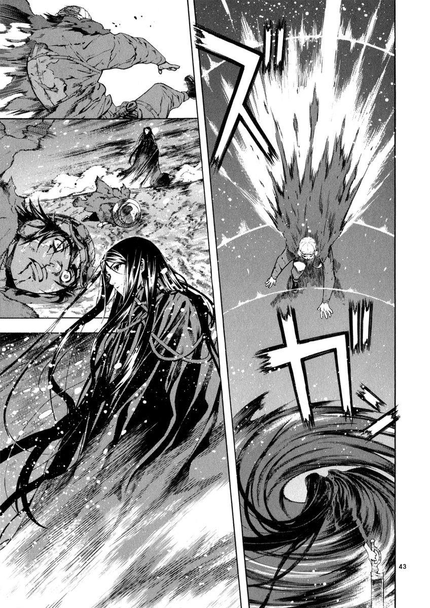 Blade of the Phantom Master Chapter 60 - Page 42