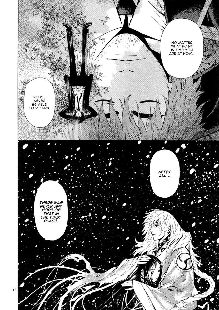 Blade of the Phantom Master Chapter 60 - Page 45