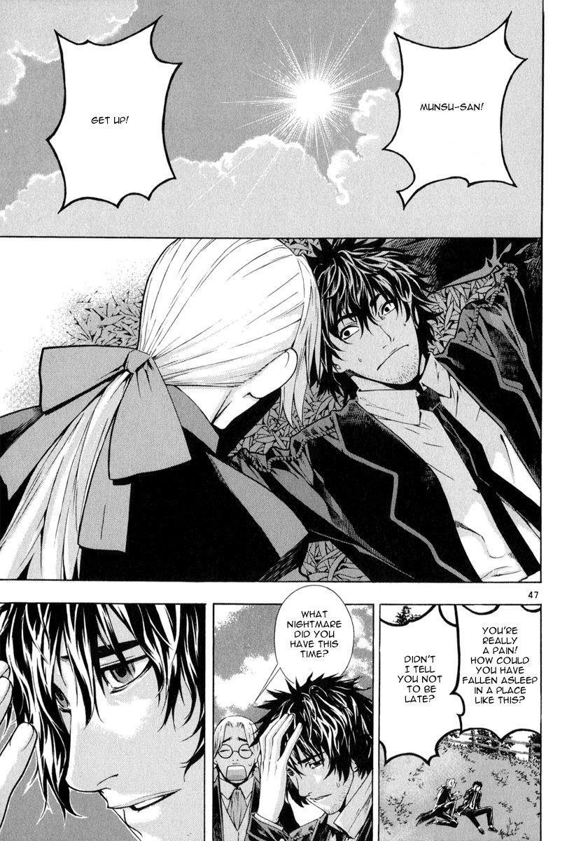 Blade of the Phantom Master Chapter 60 - Page 46