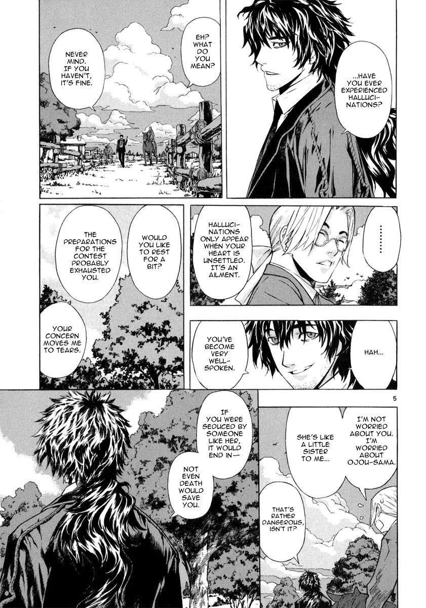 Blade of the Phantom Master Chapter 60 - Page 5