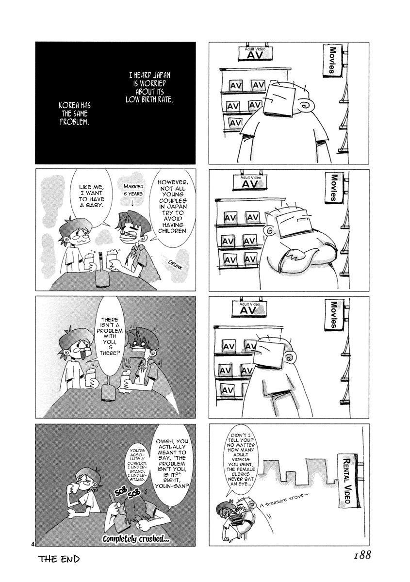 Blade of the Phantom Master Chapter 60 - Page 51