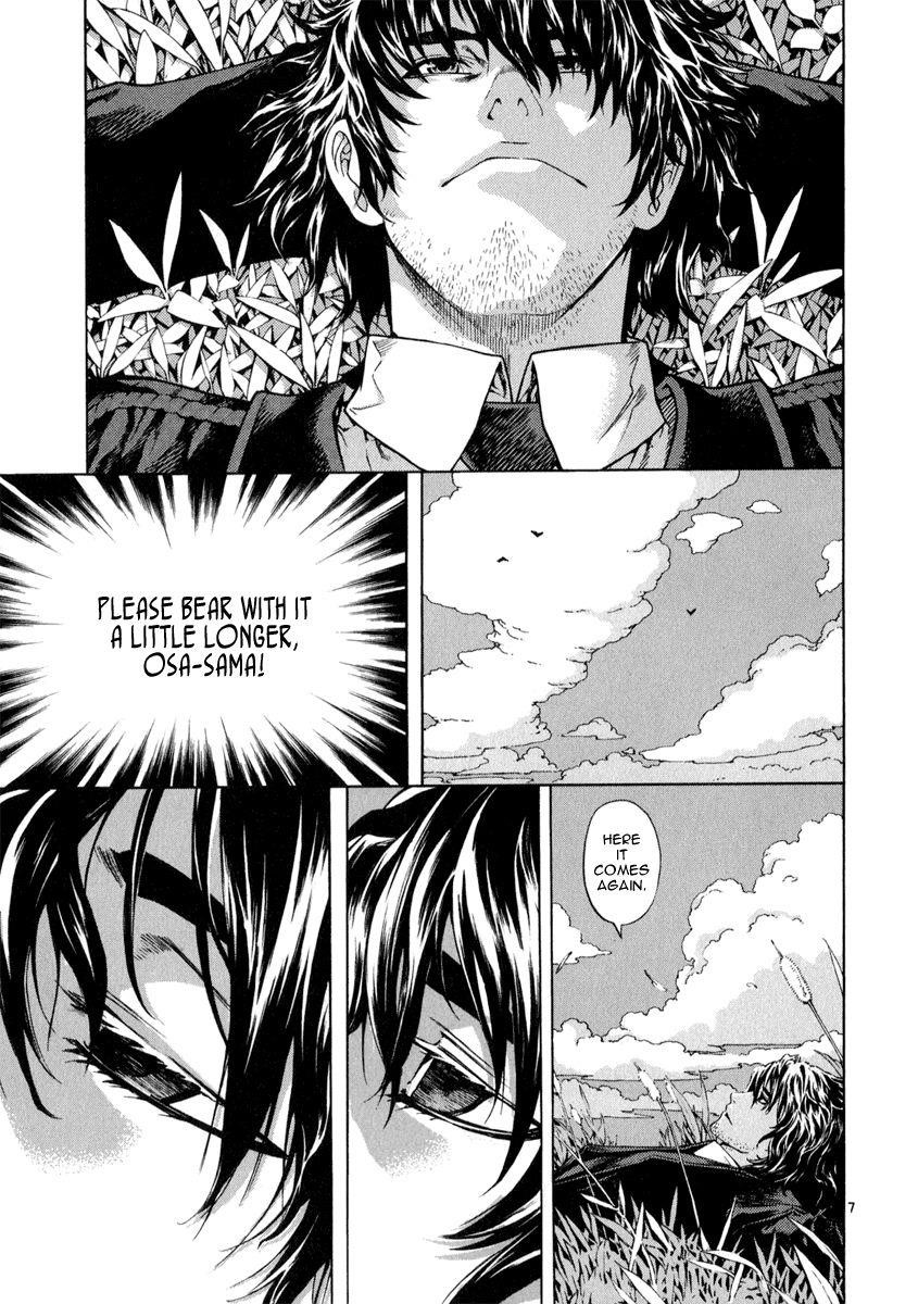 Blade of the Phantom Master Chapter 60 - Page 7