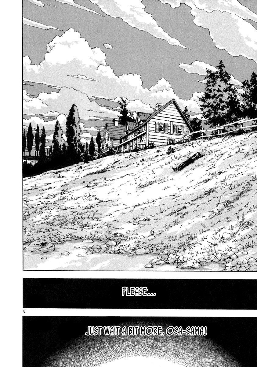 Blade of the Phantom Master Chapter 60 - Page 8