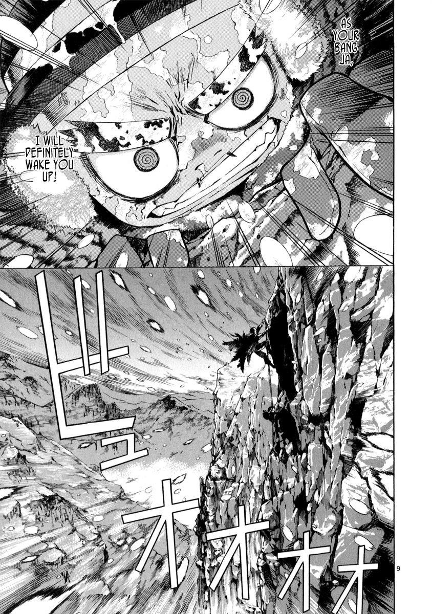 Blade of the Phantom Master Chapter 60 - Page 9