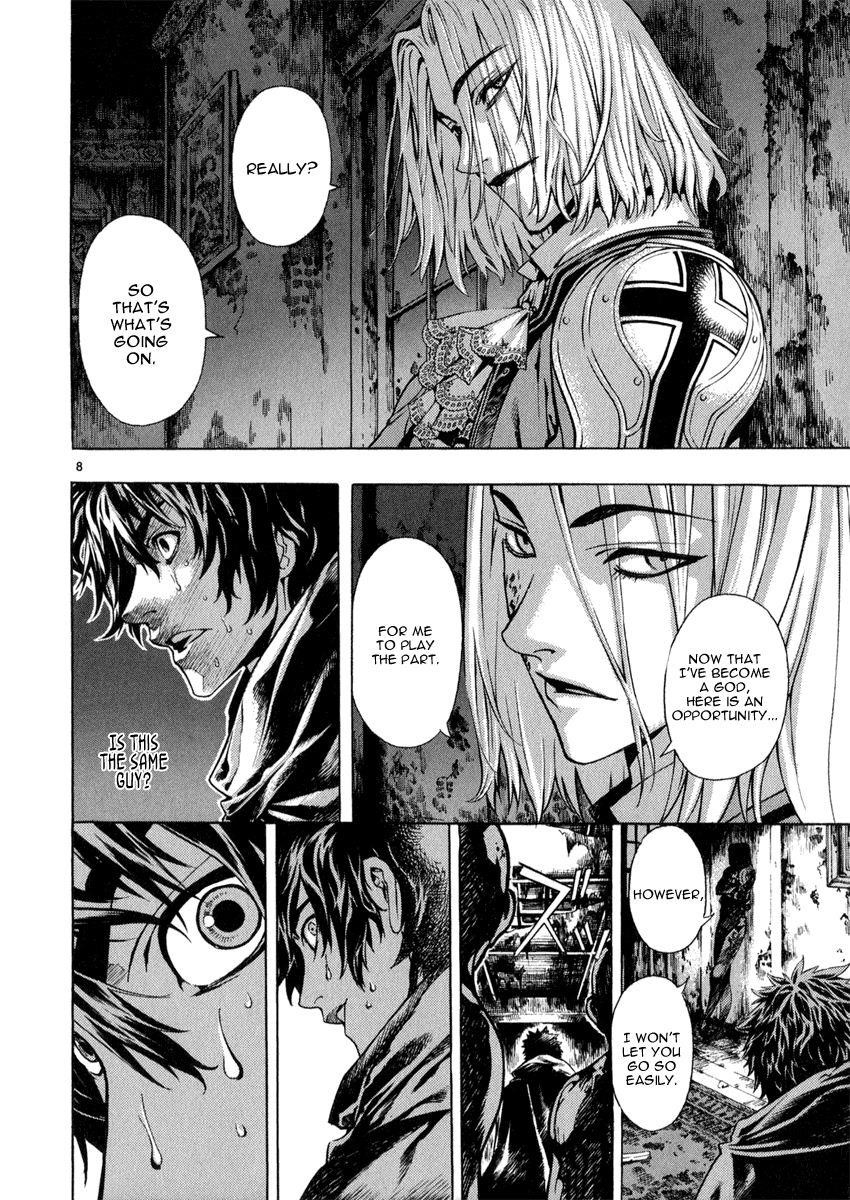 Blade of the Phantom Master Chapter 61 - Page 12