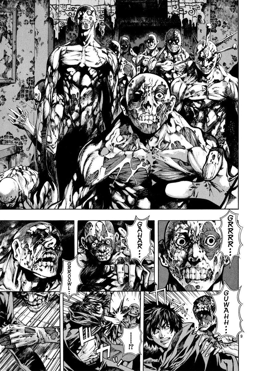 Blade of the Phantom Master Chapter 61 - Page 13