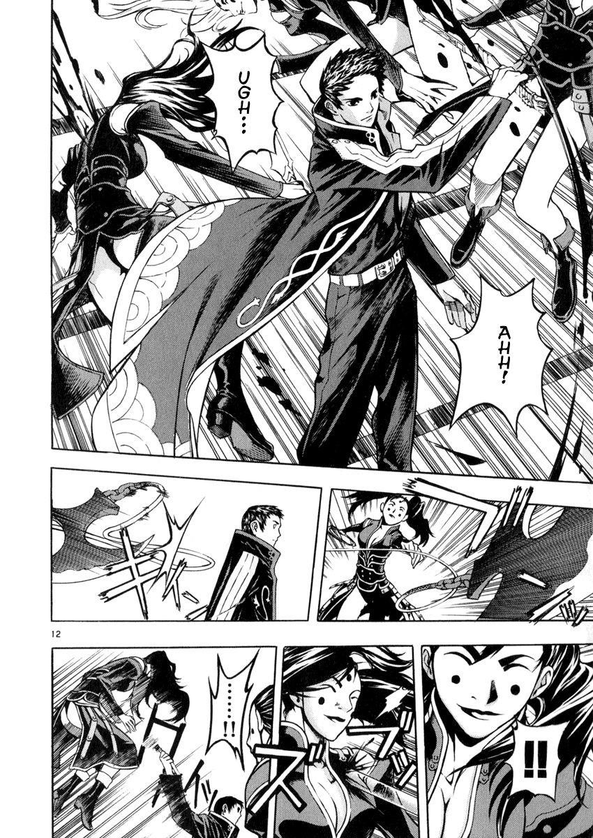 Blade of the Phantom Master Chapter 61 - Page 16