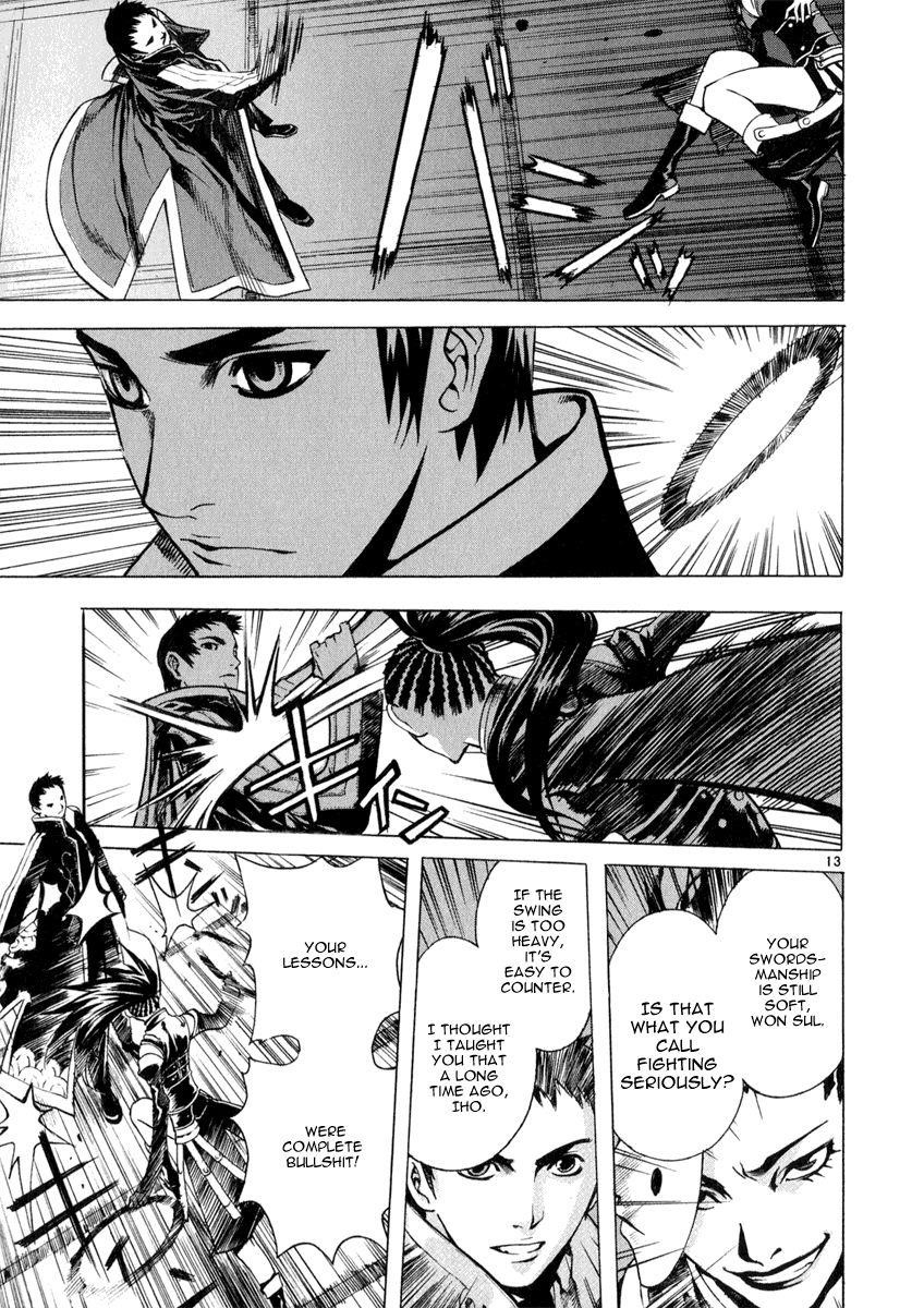 Blade of the Phantom Master Chapter 61 - Page 17