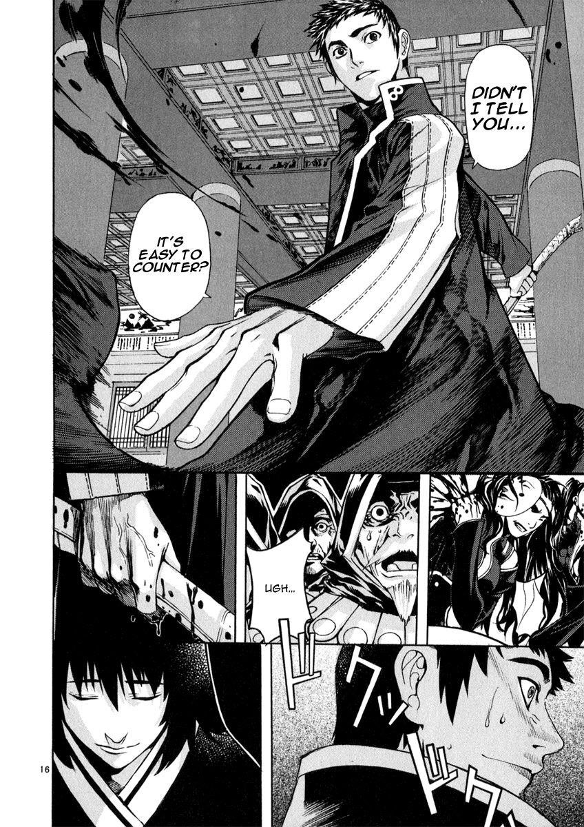 Blade of the Phantom Master Chapter 61 - Page 20