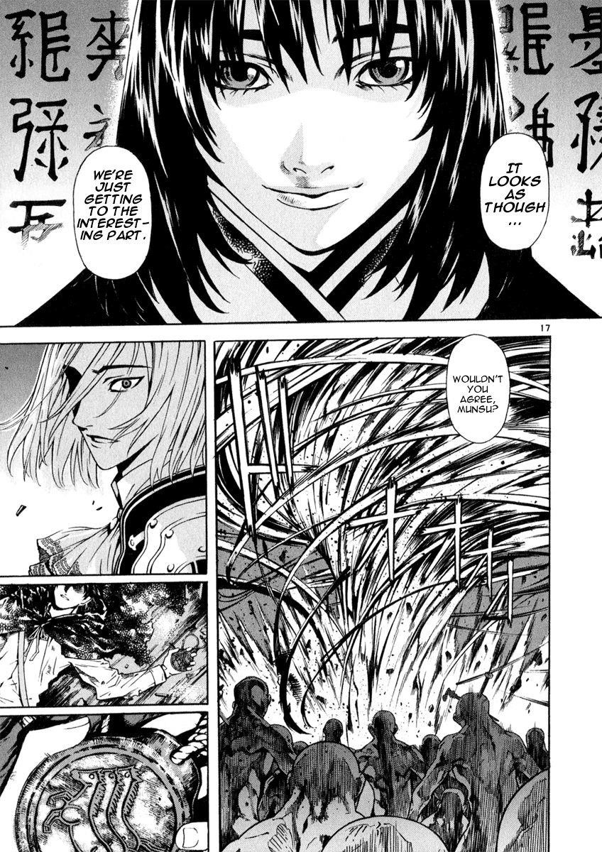 Blade of the Phantom Master Chapter 61 - Page 21