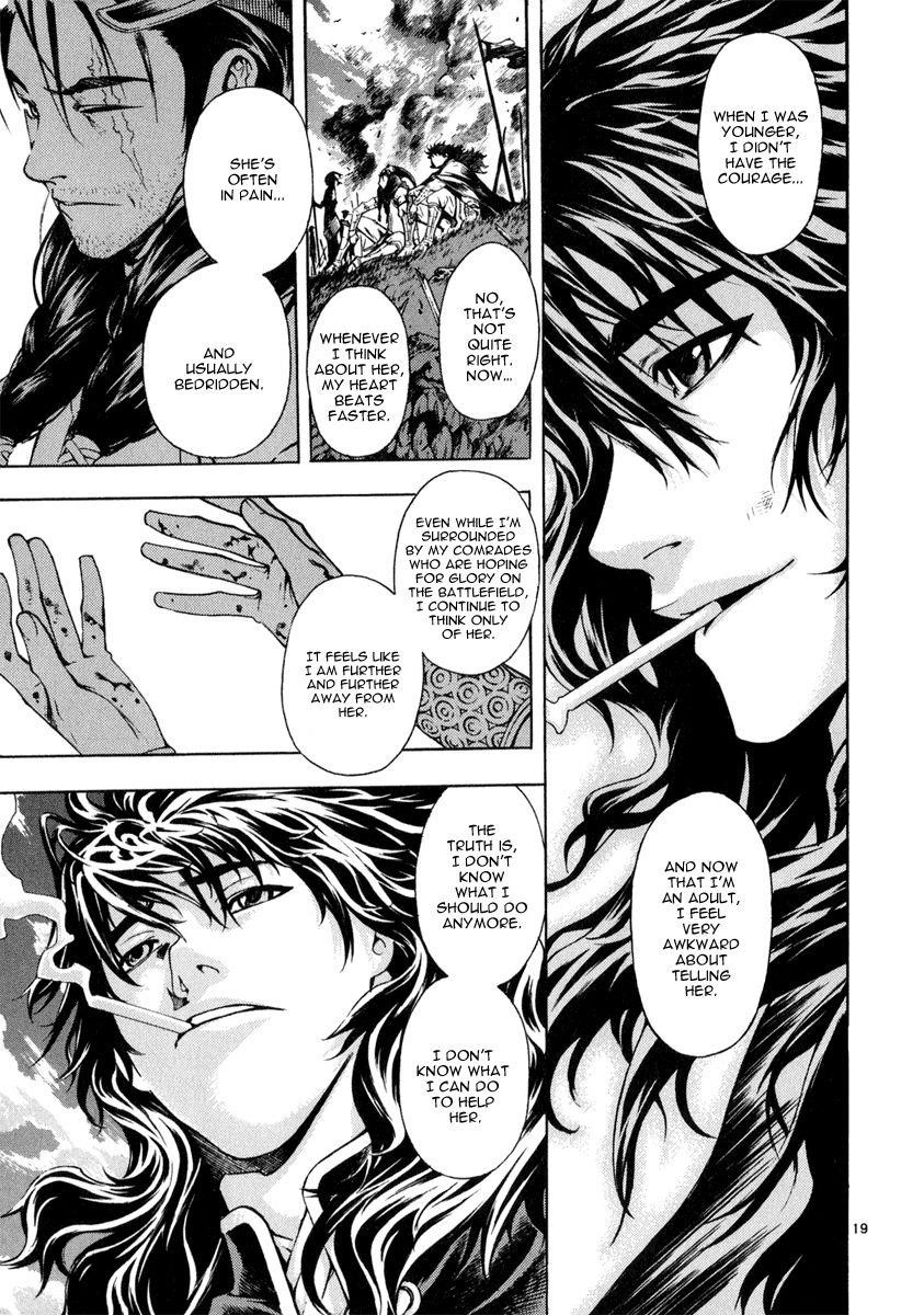 Blade of the Phantom Master Chapter 61 - Page 23