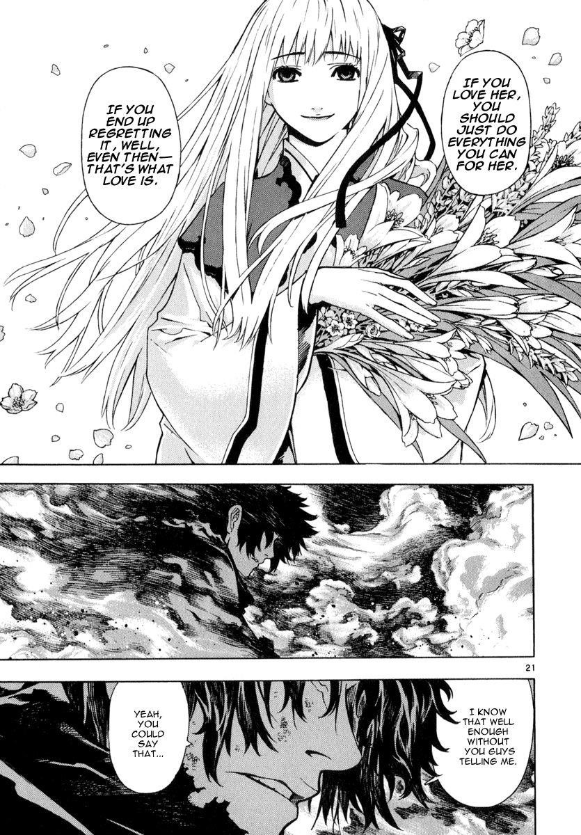 Blade of the Phantom Master Chapter 61 - Page 25