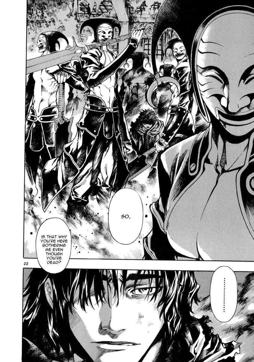 Blade of the Phantom Master Chapter 61 - Page 26