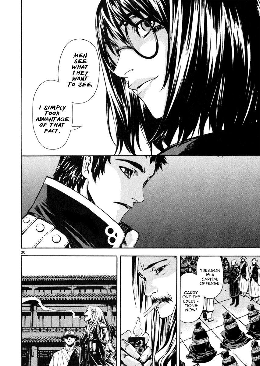 Blade of the Phantom Master Chapter 61 - Page 34