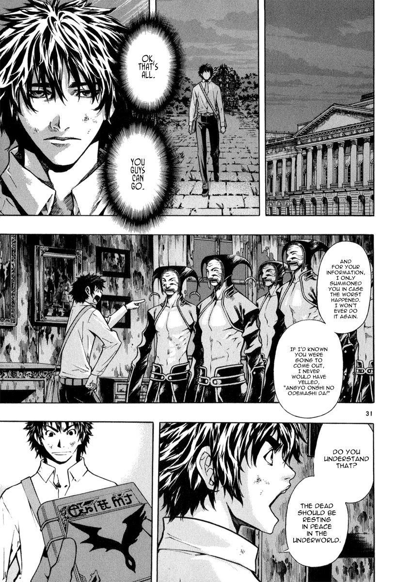 Blade of the Phantom Master Chapter 61 - Page 35