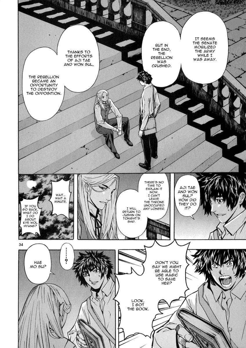 Blade of the Phantom Master Chapter 61 - Page 38