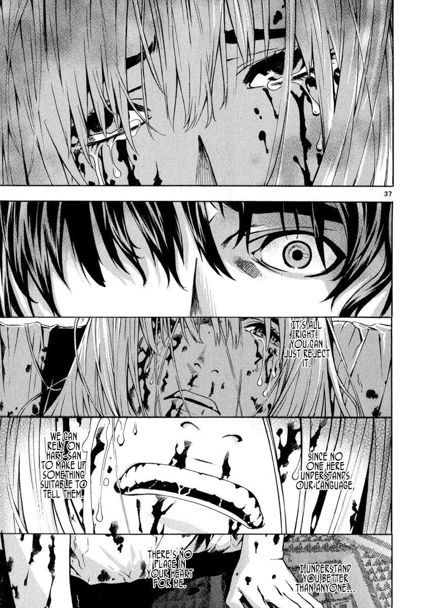 Blade of the Phantom Master Chapter 61 - Page 41