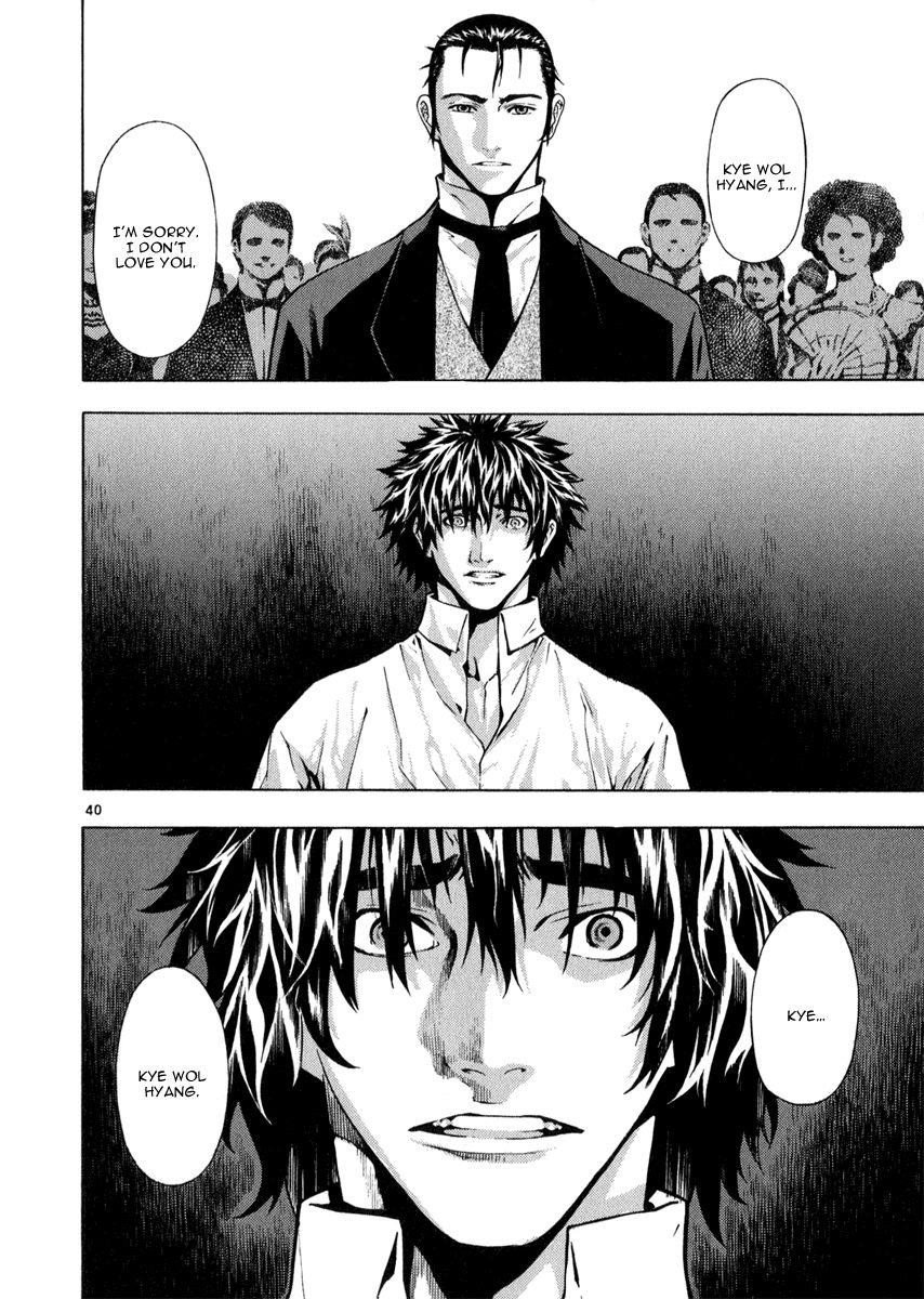 Blade of the Phantom Master Chapter 61 - Page 43