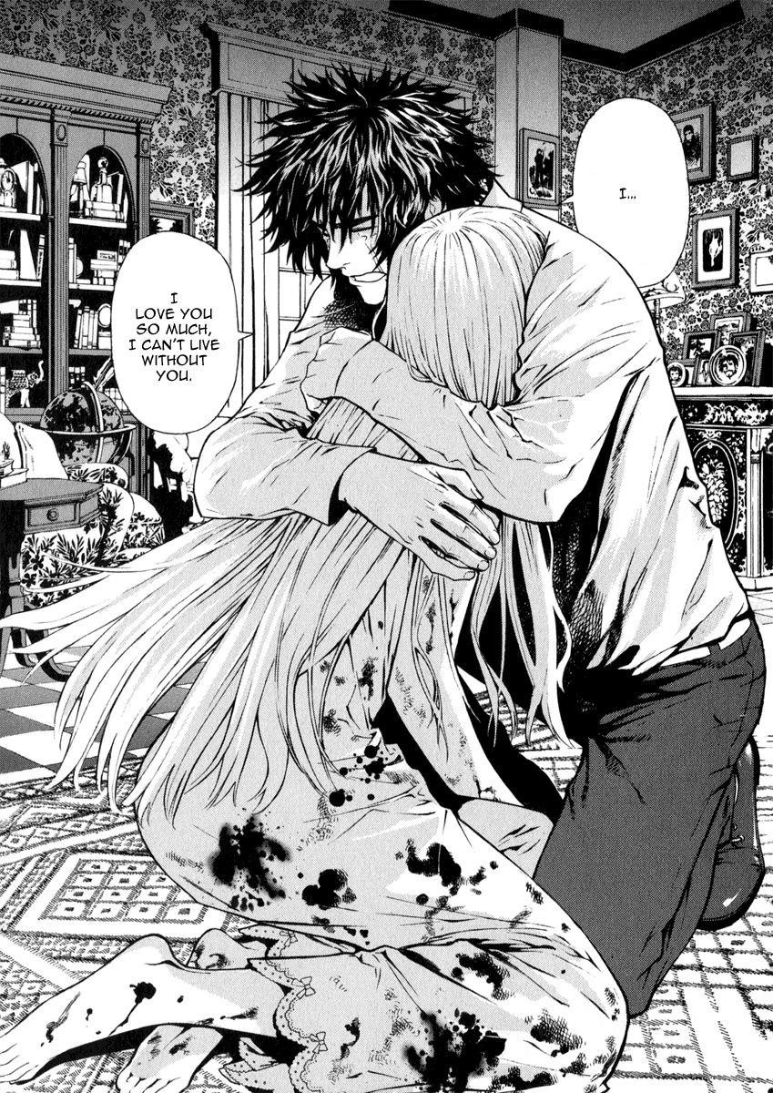 Blade of the Phantom Master Chapter 61 - Page 44