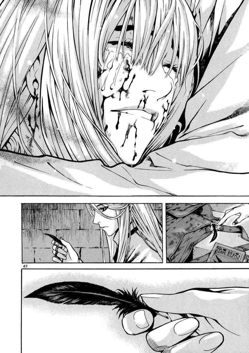 Blade of the Phantom Master Chapter 61 - Page 45