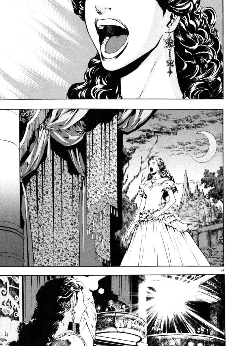 Blade of the Phantom Master Chapter 62 - Page 15