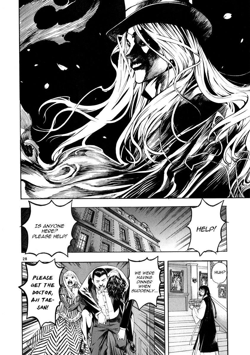 Blade of the Phantom Master Chapter 62 - Page 28