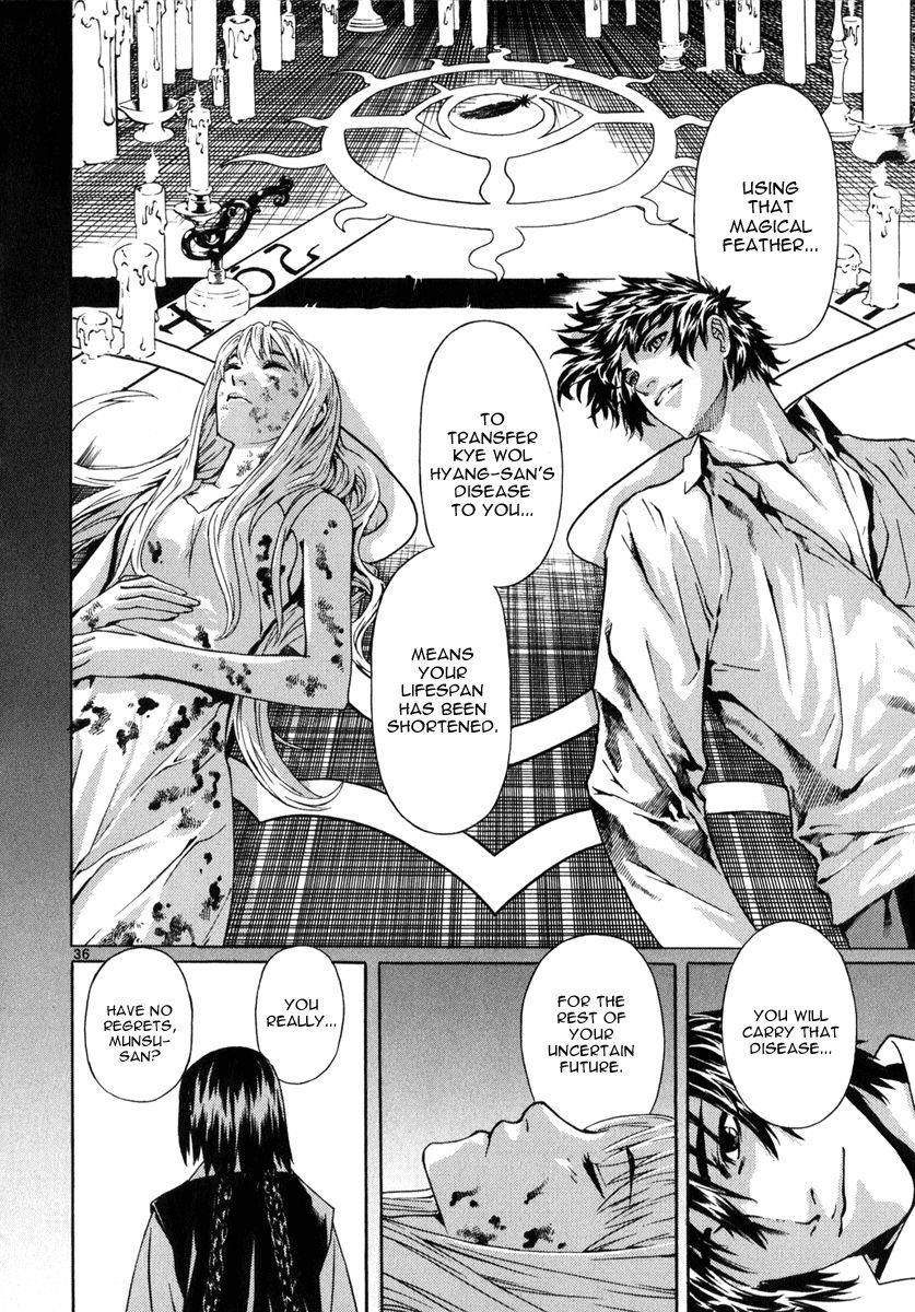 Blade of the Phantom Master Chapter 62 - Page 36