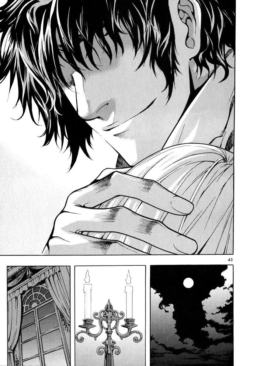 Blade of the Phantom Master Chapter 62 - Page 43