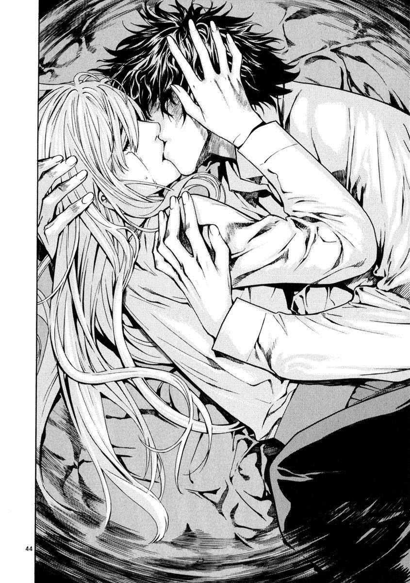 Blade of the Phantom Master Chapter 62 - Page 44