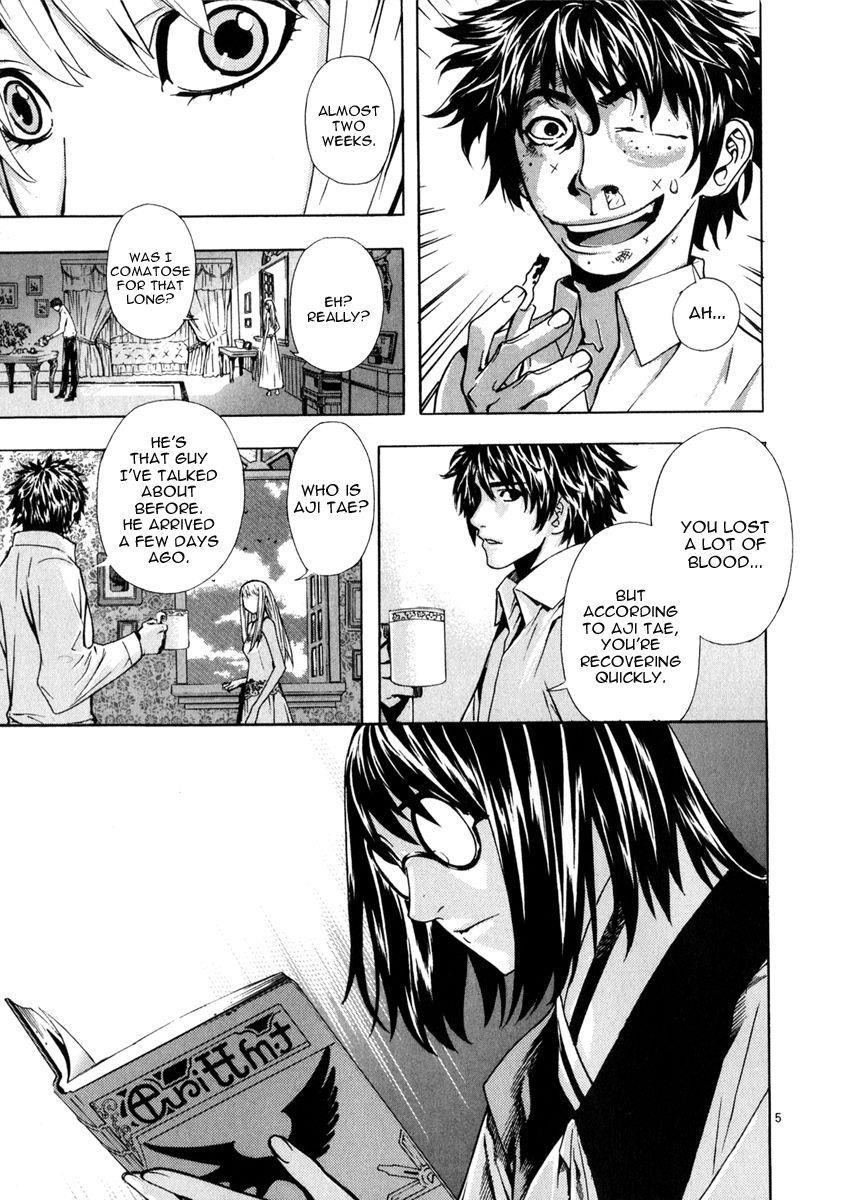 Blade of the Phantom Master Chapter 62 - Page 5