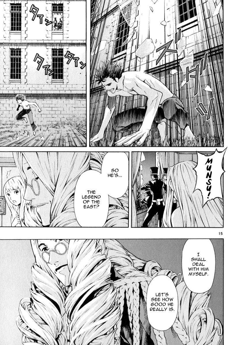 Blade of the Phantom Master Chapter 63 - Page 15