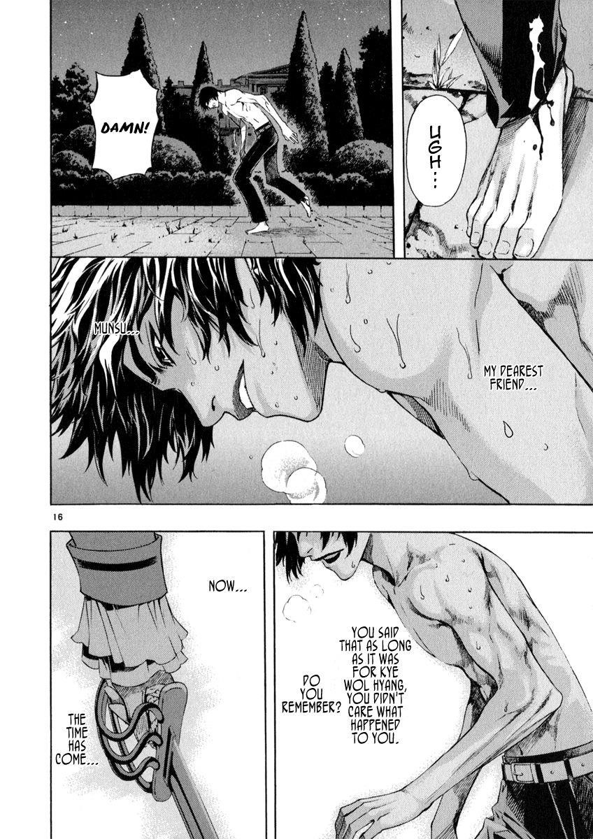 Blade of the Phantom Master Chapter 63 - Page 16