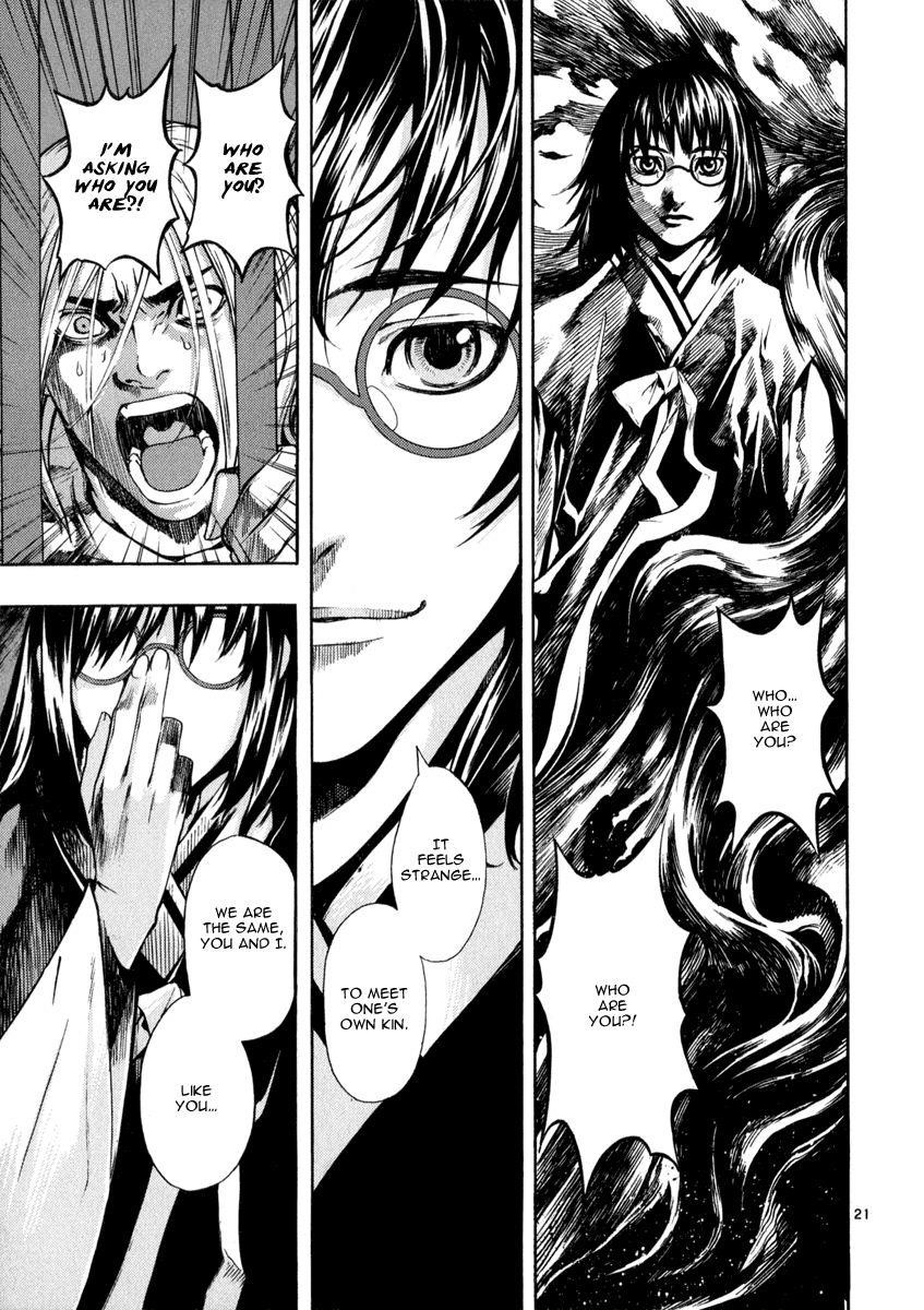 Blade of the Phantom Master Chapter 63 - Page 21