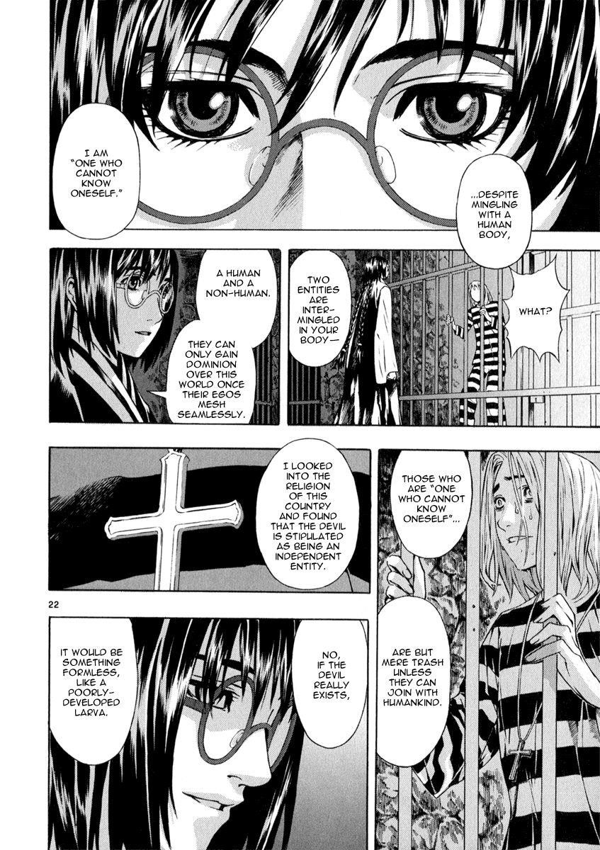 Blade of the Phantom Master Chapter 63 - Page 22