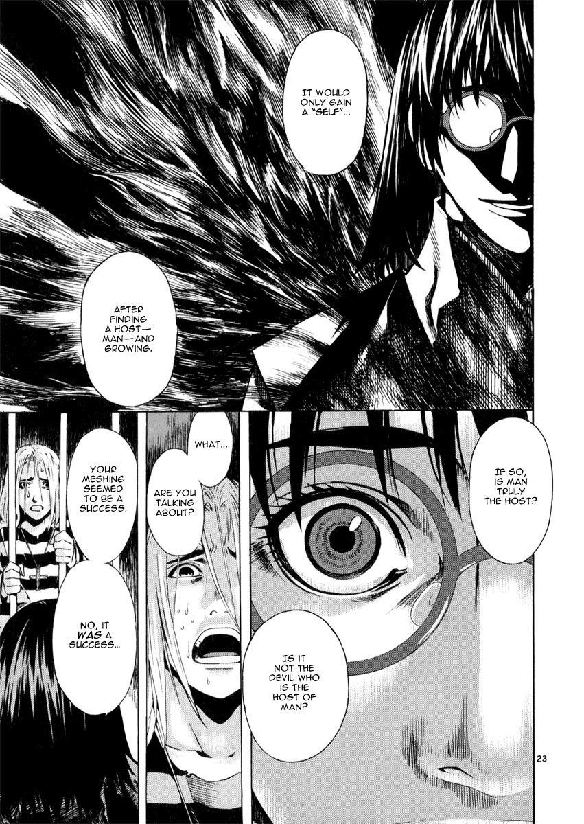 Blade of the Phantom Master Chapter 63 - Page 23