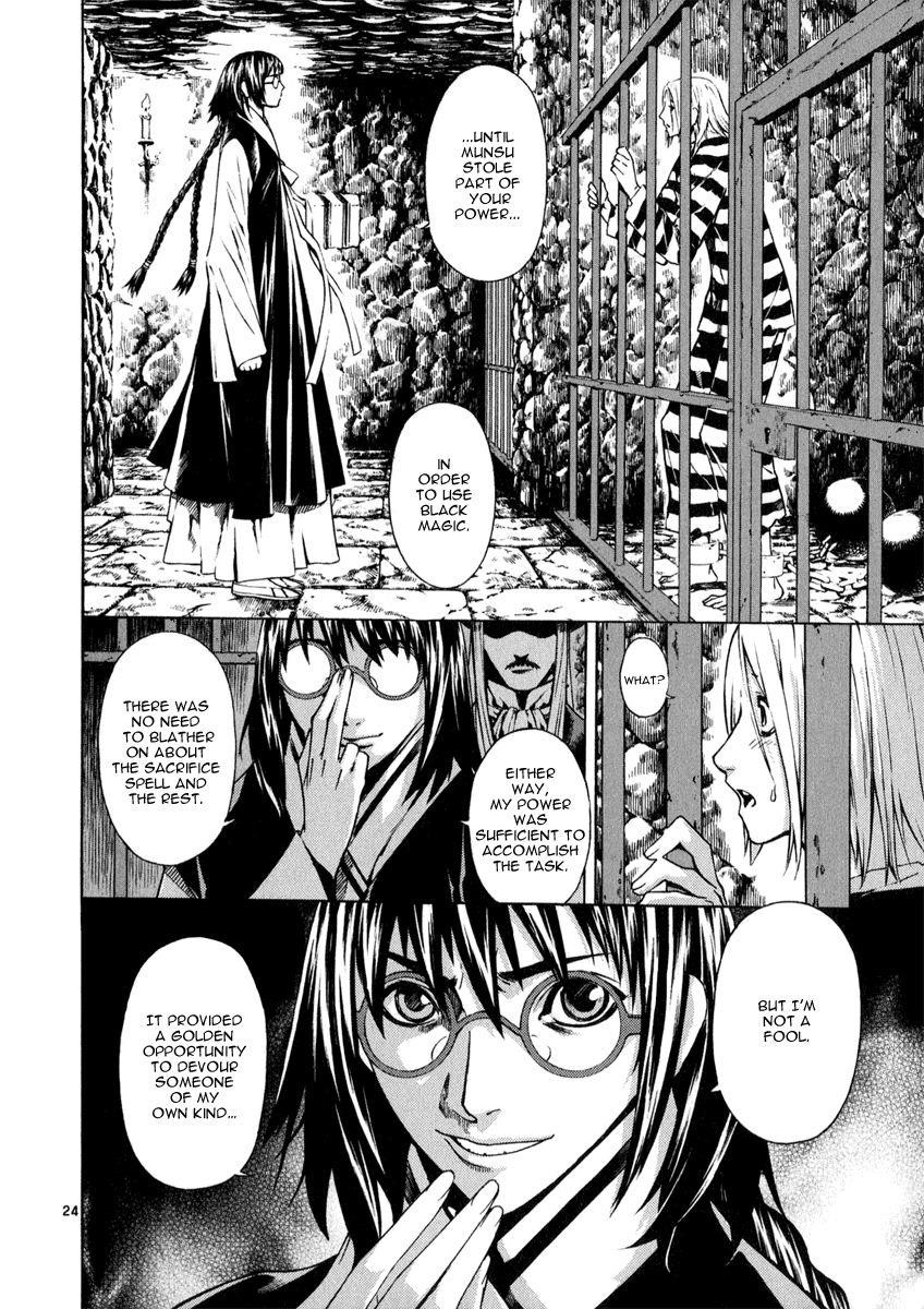 Blade of the Phantom Master Chapter 63 - Page 24