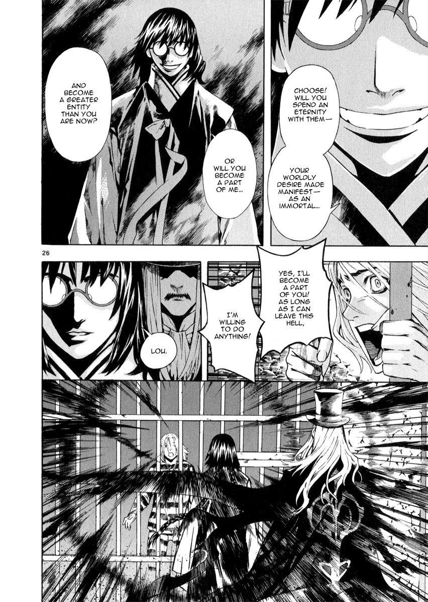 Blade of the Phantom Master Chapter 63 - Page 26